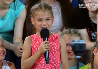 Азербайджанская девочка задала вопрос Владимиру Путину (Фото-Видео)