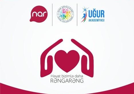 «Школа обучения»: Nar запустил проект для людей с ограниченными возможностями в районах Азербайджана