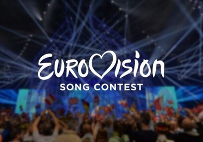 Изменен регламент конкурса «Евровидение»