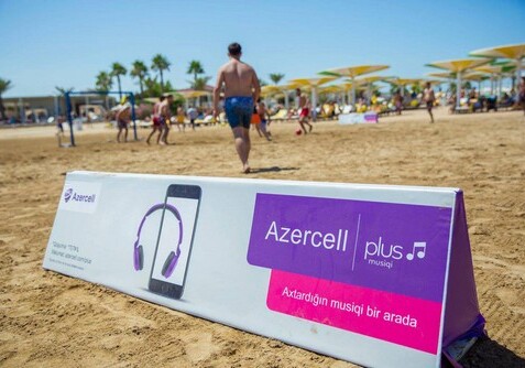 Azercell организует летние развлечения для своих абонентов в Баку и регионах 