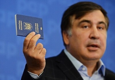 Саакашвили объявил о выезде из Польши на Украину (Фото)