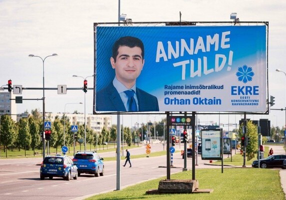 Азербайджанец участвует в муниципальных выборах в Эстонии