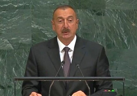 Президент Азербайджана: «Международное сообщество должно остановить армянский терроризм и фашизм» (Обновлено)