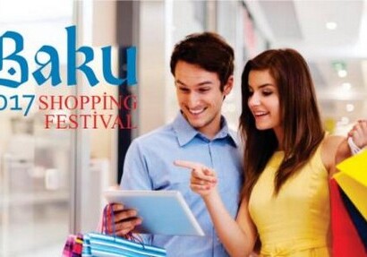 Объявлены сроки проведения Второго шопинг-фестиваля в Баку