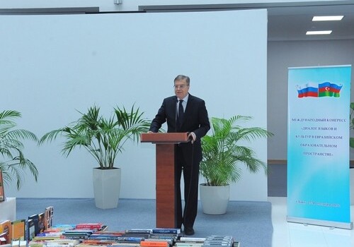 «Интерес к русскому языку и литературе в Азербайджане имеет глубокие корни» - Посол (Фото)