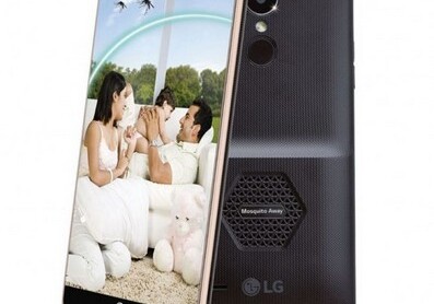 LG выпускает антикомариный смартфон