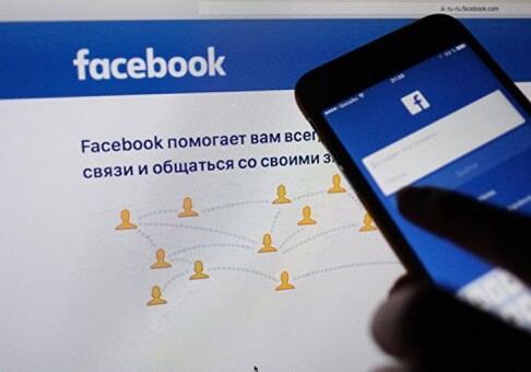 Facebook сможет распознавать пользователей по лицам