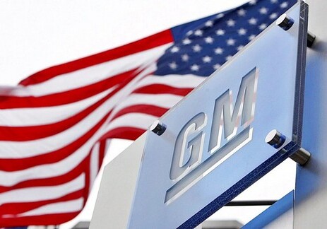 General Motors решил отказаться от бензиновых и дизельных машин