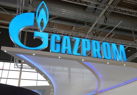 Совет директоров «Газпрома» одобрил открытие представительства в Азербайджане