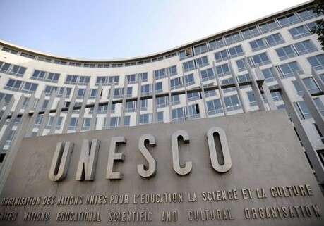ЮНЕСКО выберет кандидата на пост нового гендиректора организации