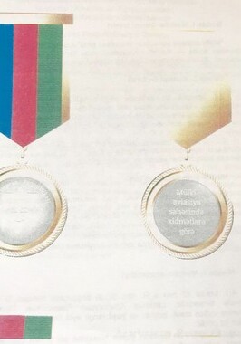 В Азербайджане учреждается новая медаль