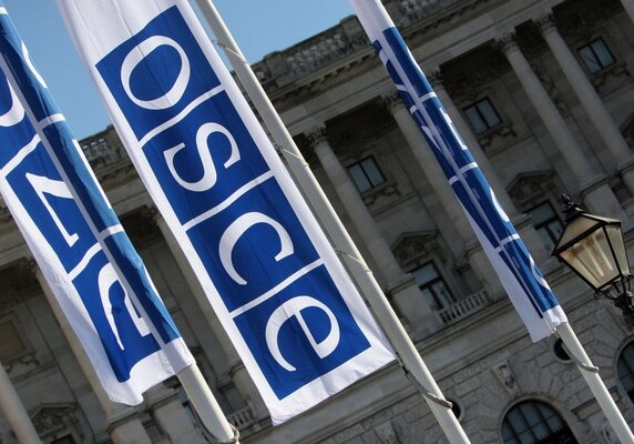 Председательство Австрии в ОБСЕ распространило заявление о встрече президентов Азербайджана и Армении