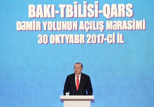«Баку-Тбилиси-Карс является важным проектом для будущего региона» – Президент Турции