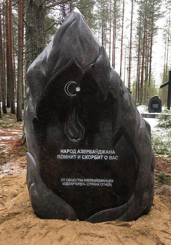 В России открыт памятник репрессированным азербайджанцам (Фото)