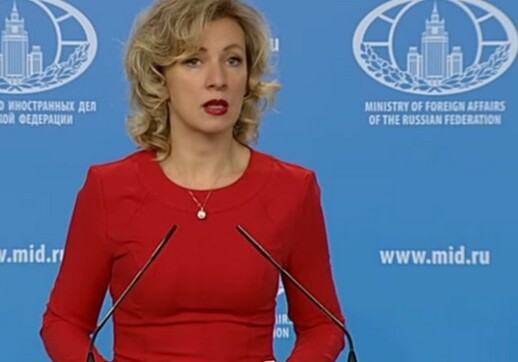 Мария Захарова: «Сопредседатели МГ ОБСЕ планируют организовать до конца года встречу глав МИД Азербайджана и Армении»