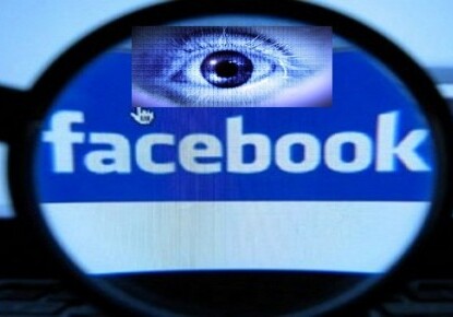 Бывший президент Facebook назвал истинную причину создания соцсети 
