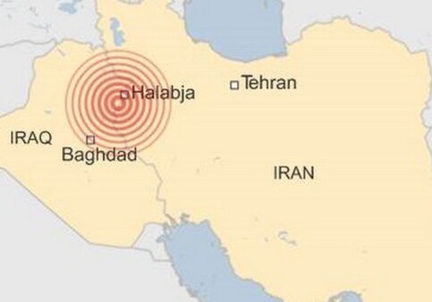 Мощное землетрясение на границе Ирана и Ирака, 445 погибших (Фото-Видео-Обновлено)