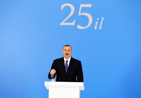 Президент Ильхам Алиев принял участие в церемонии в связи с 25-летием создания партии «Ени Азербайджан» (Фото-Обновлено)