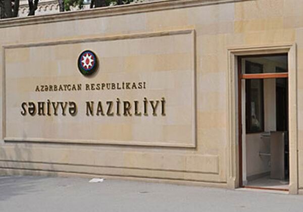 Минздрав: Граждане США и других стран пользуются услугами азербайджанского здравоохранения