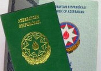 Увеличены госпошлины за получение загранпаспорта и удостоверения личности при их утере - в Азербайджане 