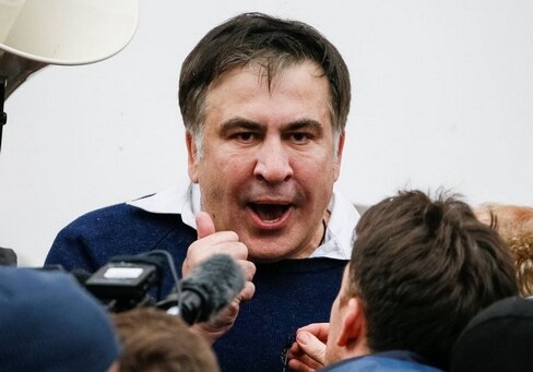 Генпрокуратура Украины объявила Саакашвили в розыск