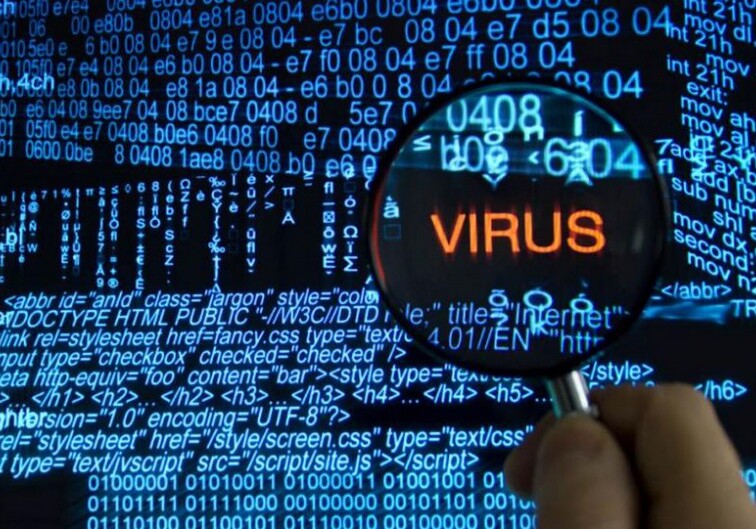 Назван новый опасный компьютерный вирус