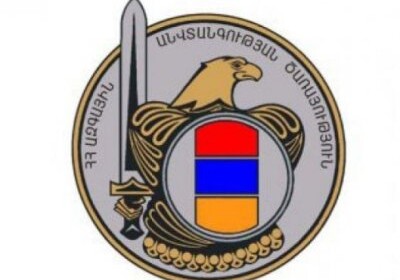 Гражданин США готовил теракты на территории Армении