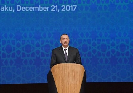 Президент Азербайджана принимает участие в конференции «2017 - Год исламской солидарности: межрелигиозный и межкультурный диалог» (Обновлено-Фото)