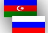 Ростуризм рассчитывает привлечь до 250 тыс. туристов из Азербайджана в рамках круизного сообщения по Каспию