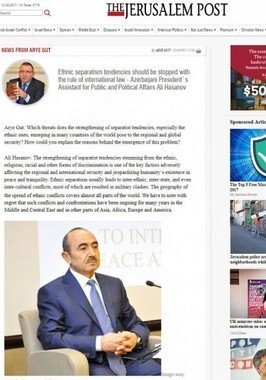 Али Гасанов: «Азербайджан готов к определенному компромиссу и конструктивному решению проблемы Нагорного Карабаха»  
