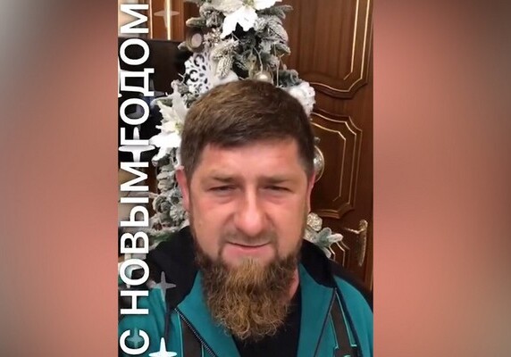 Кадыров прочитал новогоднее стихотворение (Видео)