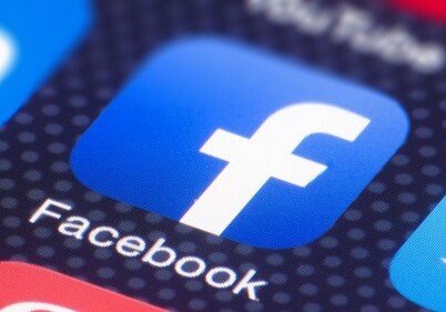 Facebook начнет использовать технологии криптовалют