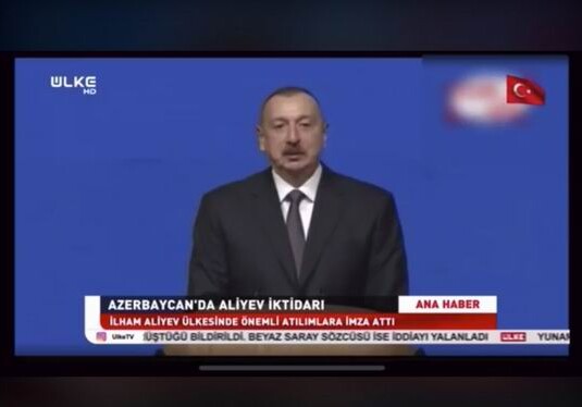 В эфире канала Ülke TV показан сюжет о президентских выборах в Азербайджане
