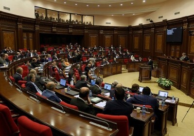 В парламенте Армении 11 долларовых миллионеров