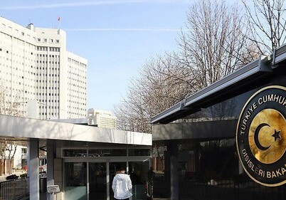 Анкара осудила Нидерланды за решение о признании т.н. «геноцида армян»