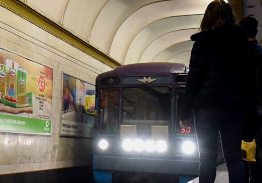 Звонок от разыскиваемой женщины в «102»: «Я брошусь под поезд метро» - Банковский беспредел