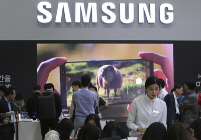 Раскрыты цены на новейшие смартфоны Samsung