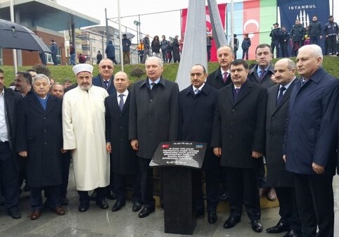 В Стамбуле состоялось открытие Парка дружбы и мемориала Ходжалинского геноцида (Фото-Обновлено)