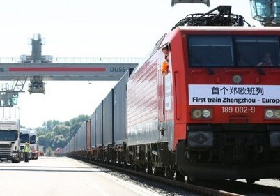 Китай отправил грузовой поезд через Азербайджан в Италию