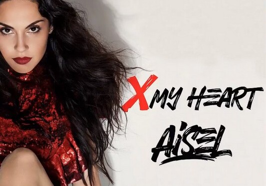 Азербайджанская участница выступит на «Евровидении» с песней «X my heart» (Аудио)
