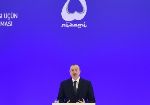 Ильхам Алиев: «Наши успехи показывают, что Азербайджан находится на верном пути»