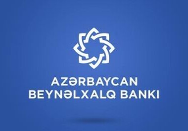 Межбанк Азербайджана покидает российский и грузинский рынки