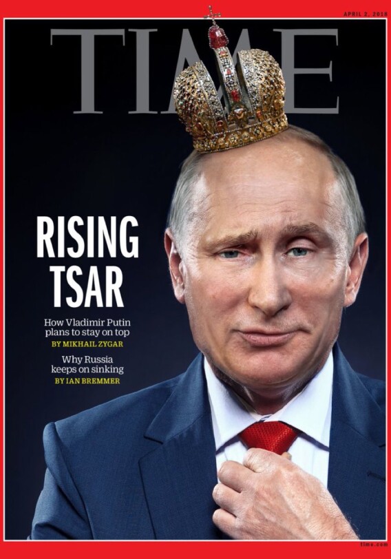Путин-царь попал на обложку Time