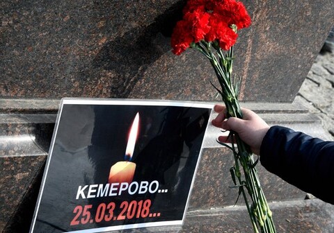 28 марта объявлено в России днем общенационального траура