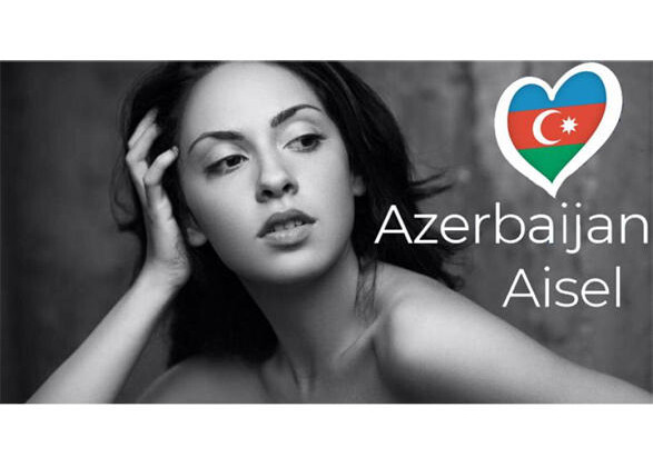 Представительница Азербайджана откроет «Евровидение 2018» в Португалии 