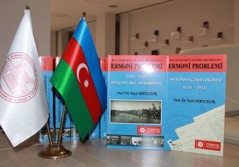 В Баку презентована книга, разоблачающая ложь «армянского геноцида» (Фото)