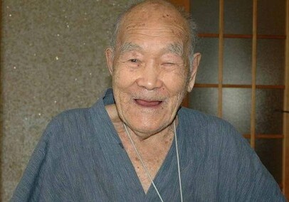 Житель Японии признан самым пожилым мужчиной в мире (Видео)