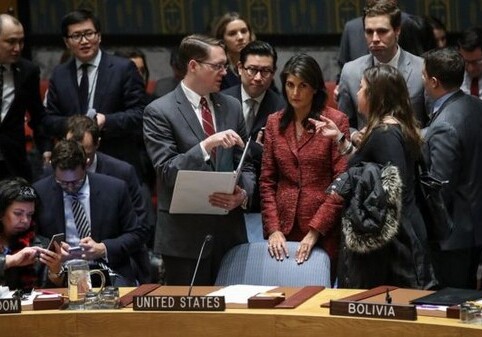 Россия наложила вето на резолюцию США по Сирии в Совбезе ООН