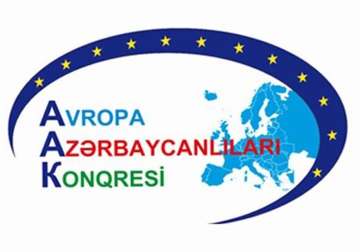 Конгресс азербайджанцев Европы направил обращение в связи с очередной армянской провокацией