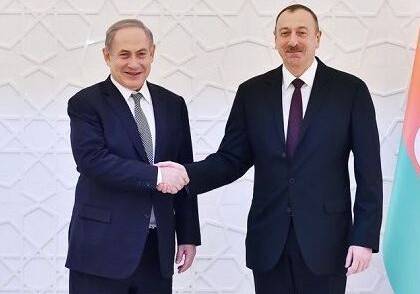 Премьер-министр Израиля поздравил президента Азербайджана